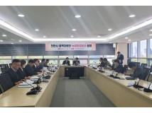 천안시 정책자문단 농업환경분과 회의 개최