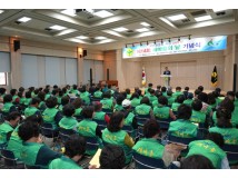 서천군새마을회, 제14회 새마을의 날 기념식 개최