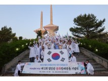 박경귀 시장, “‘봉화만세운동’ 역사 기억하고, 행사 의미 키워나가야”
