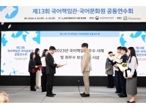 부평구, 국어책임관 업무평가서 2년 연속‘최우수’선정 문화체육관광부 장관 표창 수상